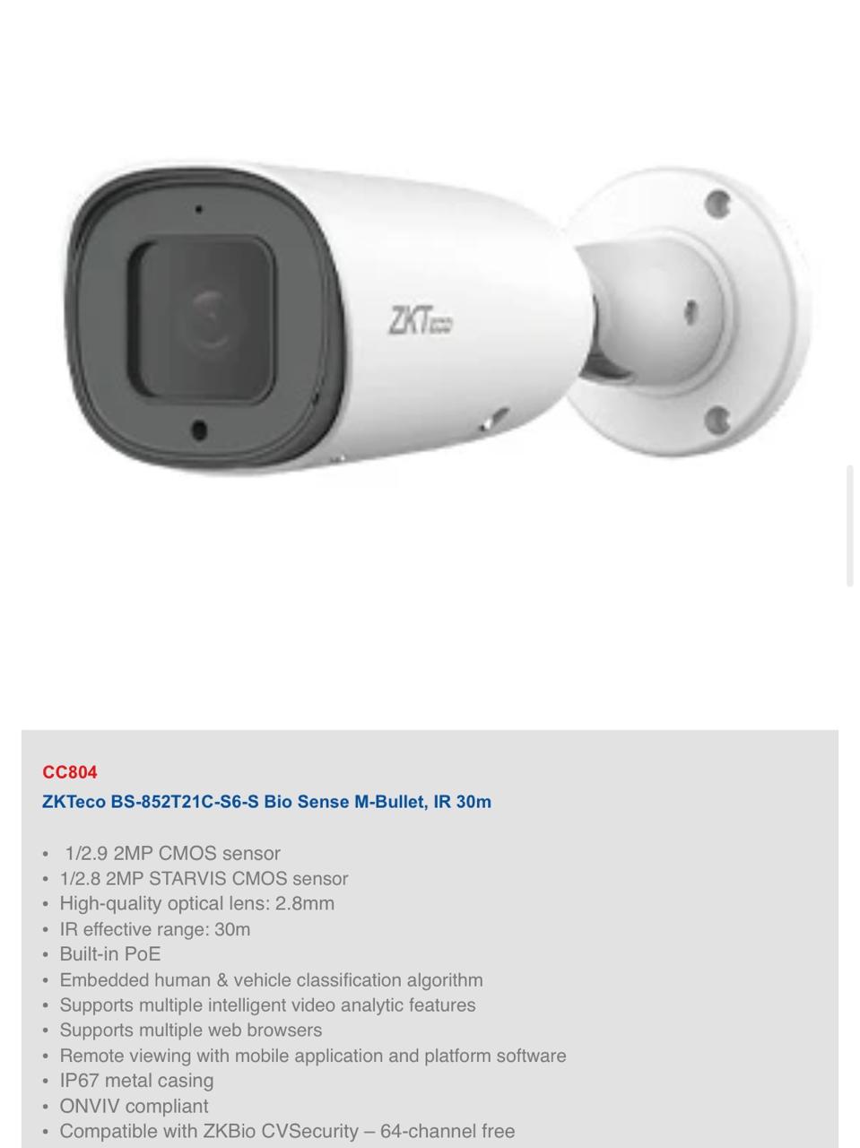 b8827112-4c16-4a65-aaf5-cee1f8292ef5